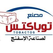 شعار مصنع توباكتس